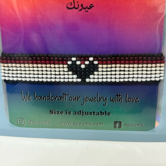 AYOUNIK Black and White Beaded Bracelets (Set of Two) - Picture 3 of 9